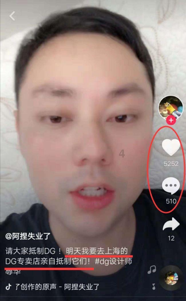 一位妈妈告诉孩子为什么要读书游戏画面