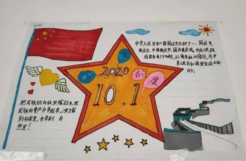 沪江开心词场