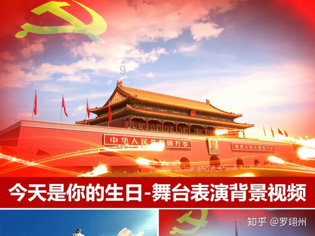 台积电公布2023年第四季度财报 营收超预期