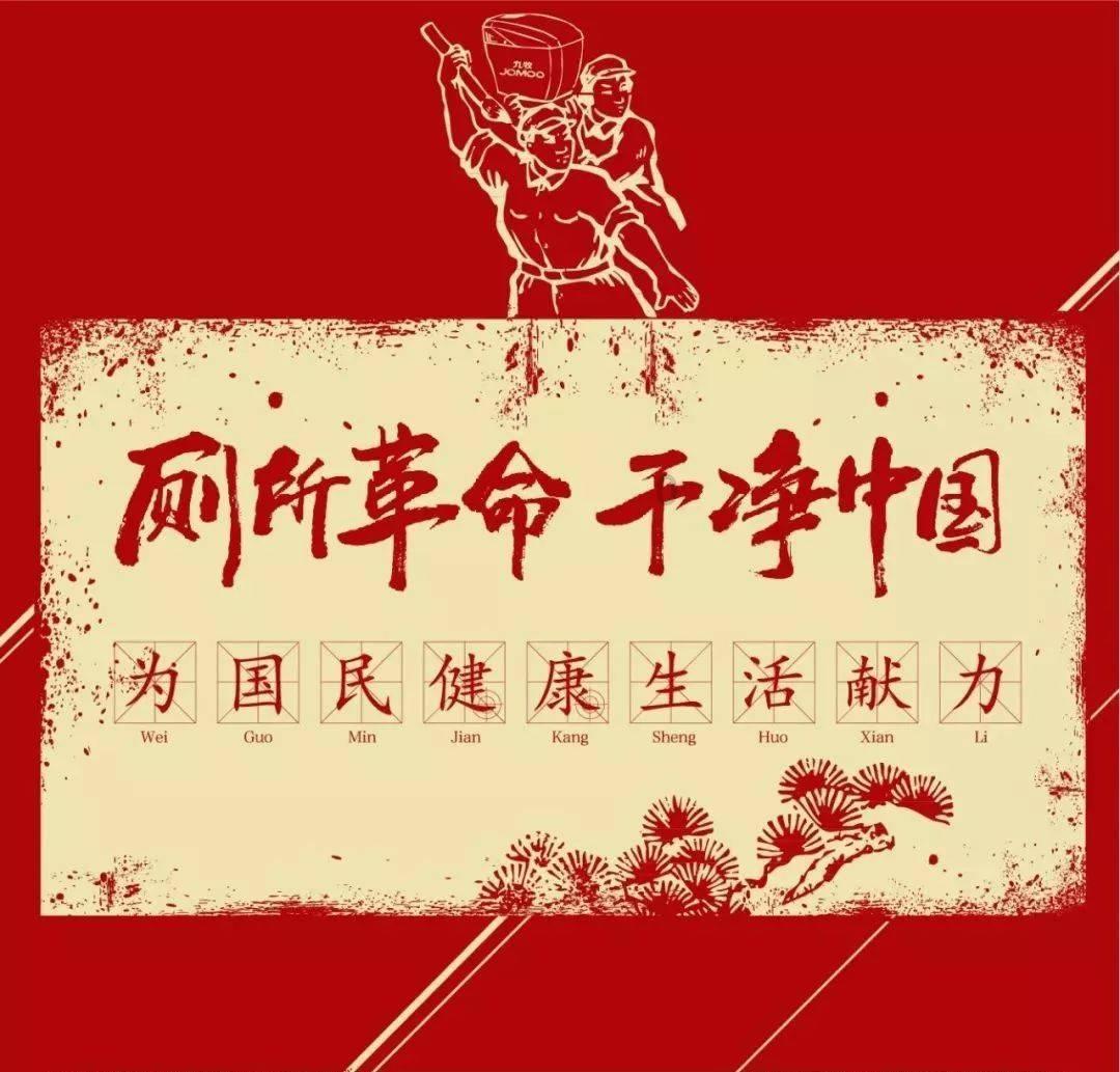 董明珠：格力电器并不关心股价，“我们不靠股价生存”