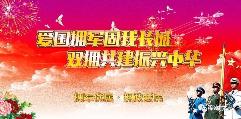 逗小猴开心系列190