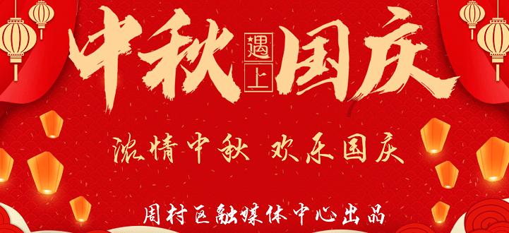 以军对加沙地带一栋住宅楼进行轰炸 已致3人死亡