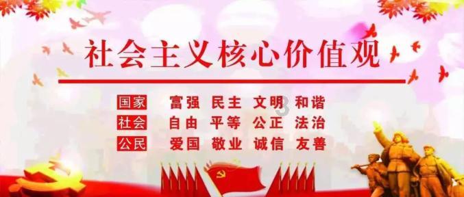 港星黎淑贤设灵,四子现身灵堂送别,成龙熊黛林送花圈