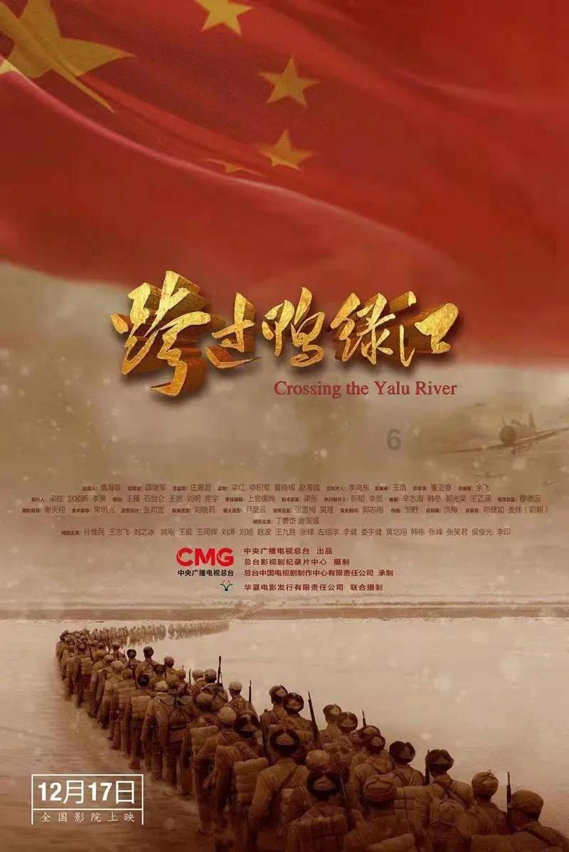 泡泡升空记8