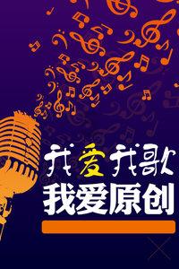 新京报专访石雪清——铁,不再烧:业内人士谈李铁贪腐前前后后