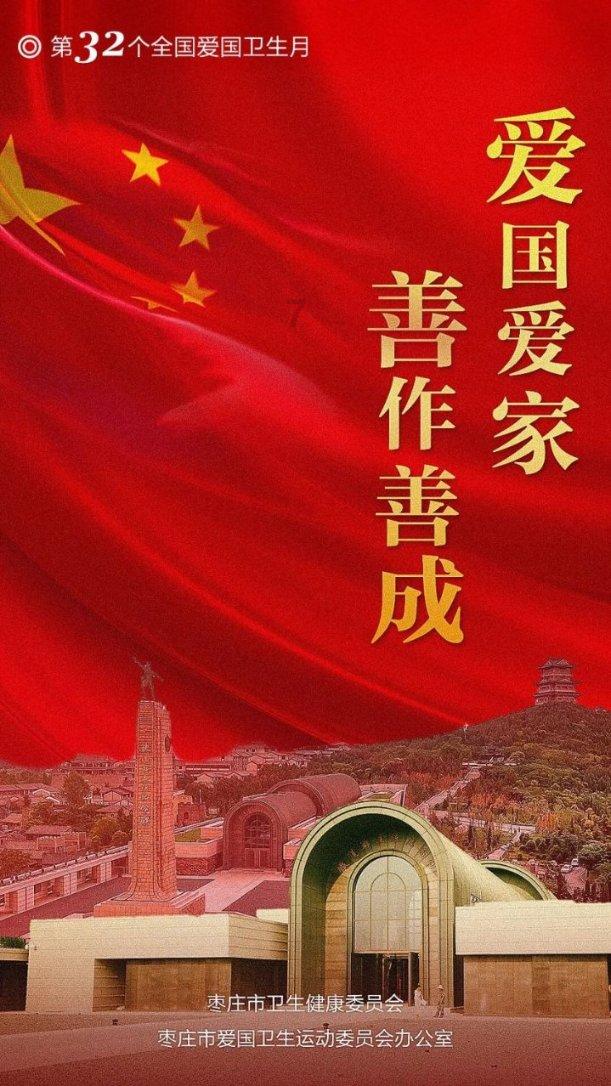 瓦菲拒绝握手因误会,威廉姆斯解释后化解争议