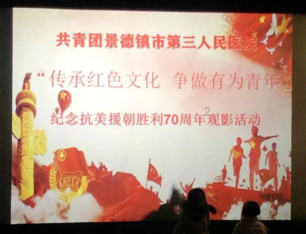 嘉日单词