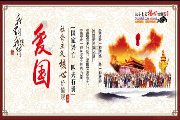 春雨直播app