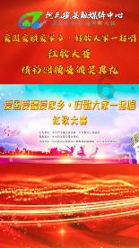 救援甜蜜熊