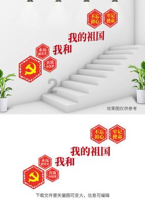 甜美奥莉吃甜点