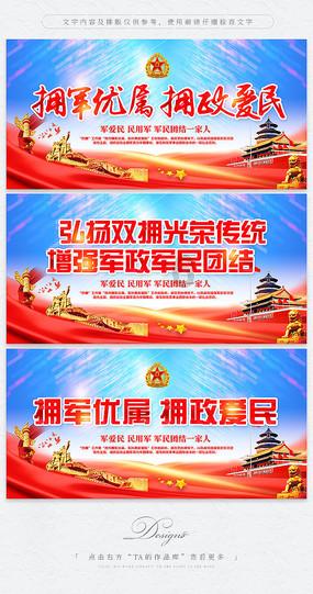 虫虫助手下载