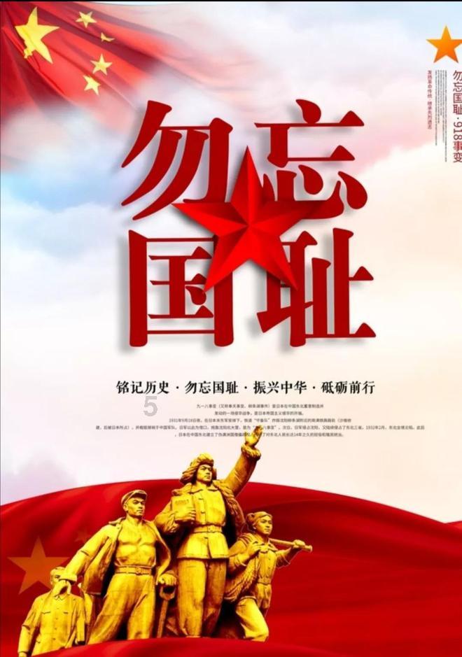 组装机械警暴龙