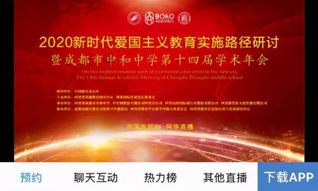河南博爱：学习“千万工程” 绘就和美乡村新画卷