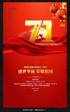 叠方块消消看