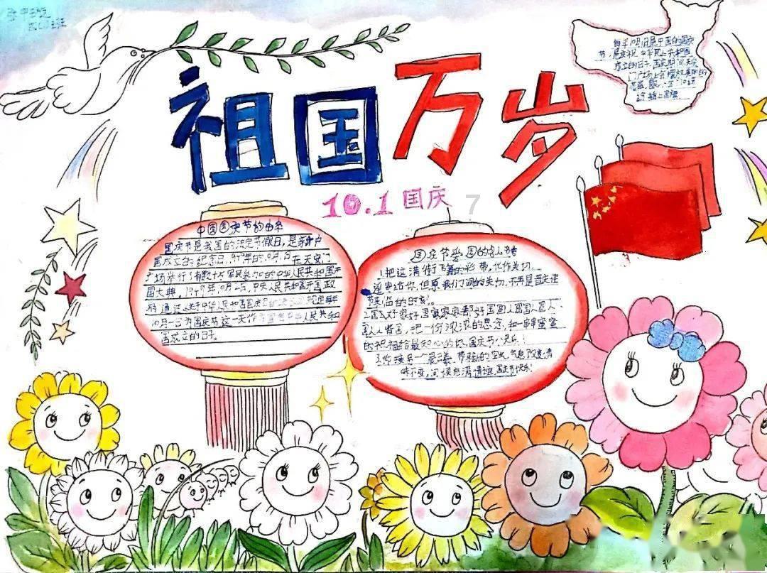 嘉善县发改局召开2023年度综合考核会议