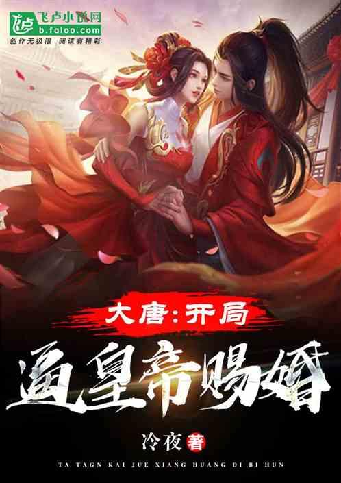 全民烧脑3去广告版