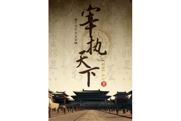 大连旅顺口区长城街道李家村能规划到大连高新园区吗?- 专业的有问必答平台