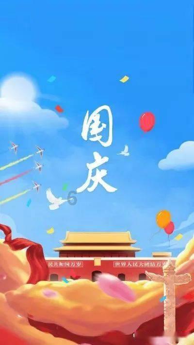 研控科技盘中异动 股价大跌5.00%报0.209美元