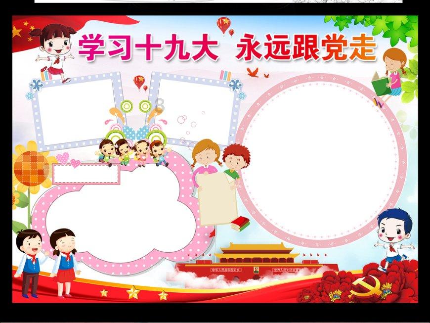 套餐装修猫腻大揭秘，常见的套餐陷阱是什么？游戏画面