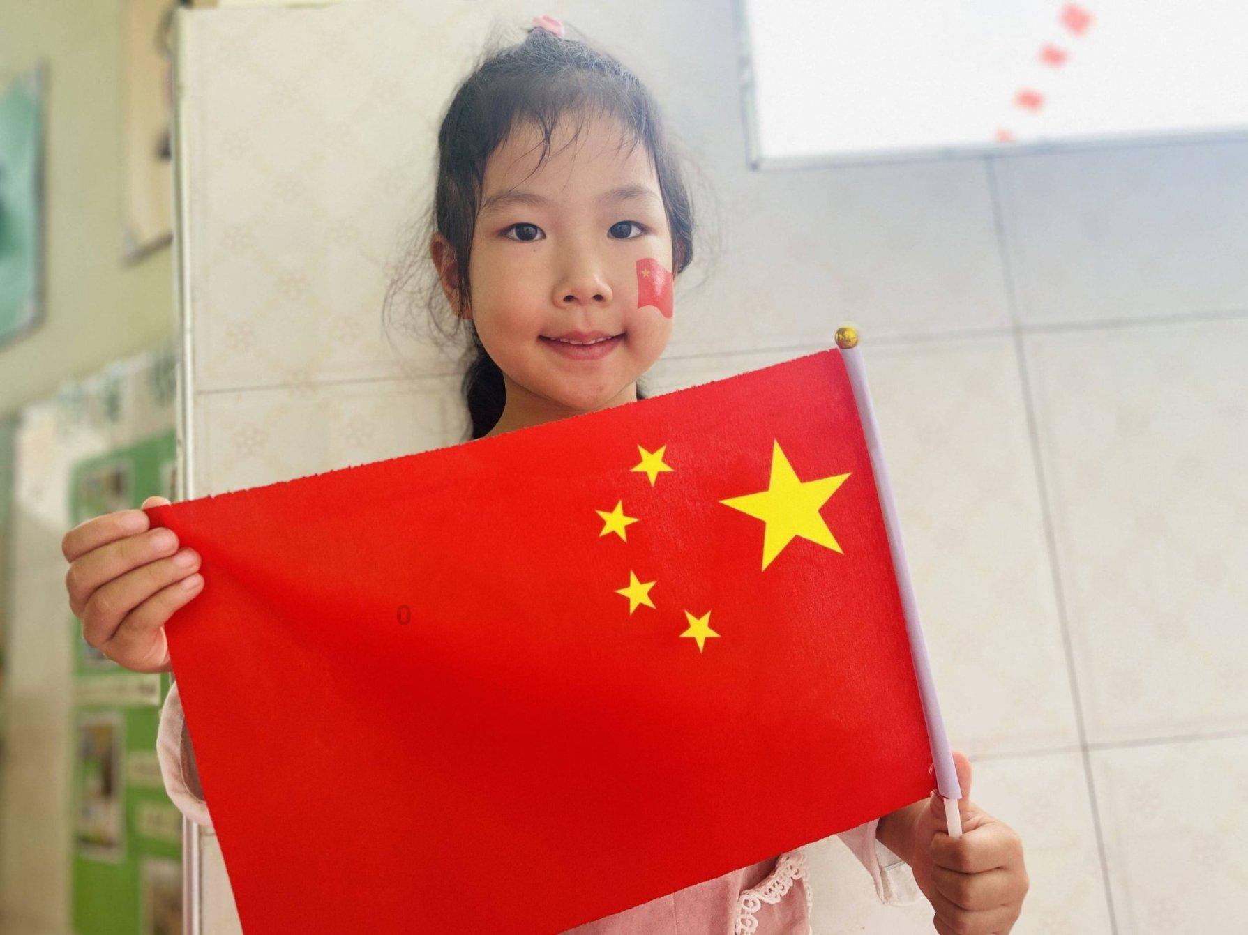 收集星星的高吉