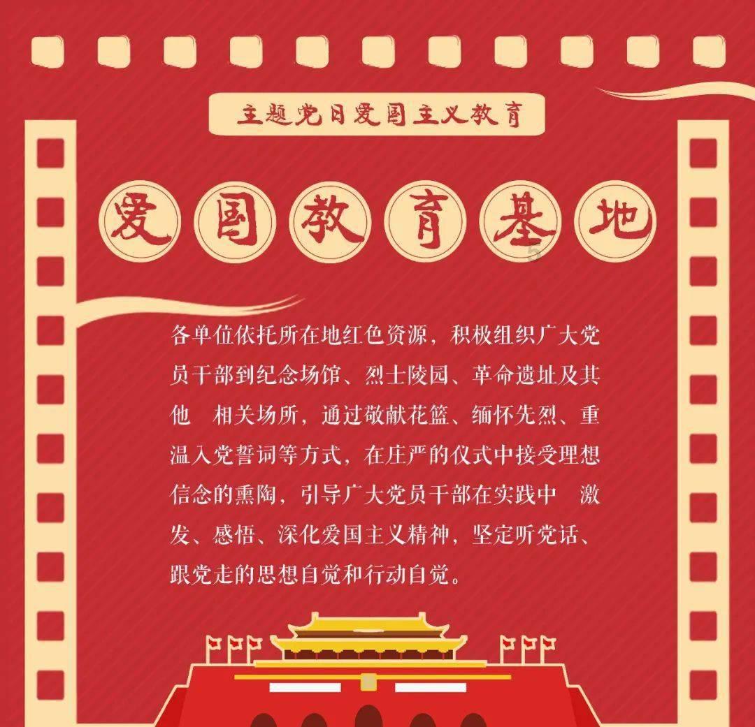 牧场物语希望之光