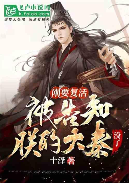 许晋亨李嘉欣夫妇甜蜜现身香港沙田马场,网友:爱情的模样!