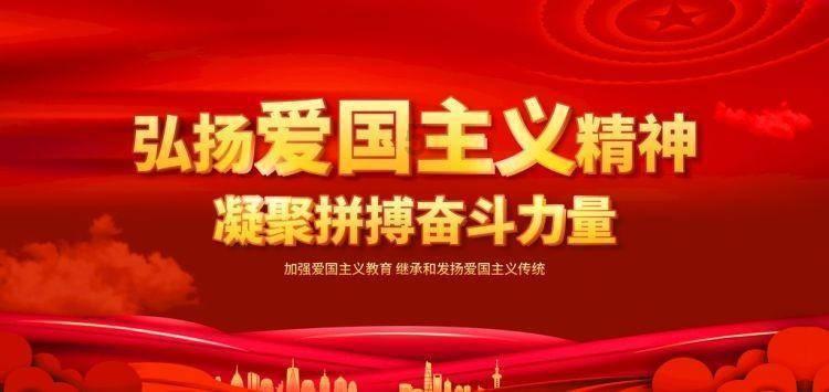 腾讯会议app官网下载安卓版游戏画面