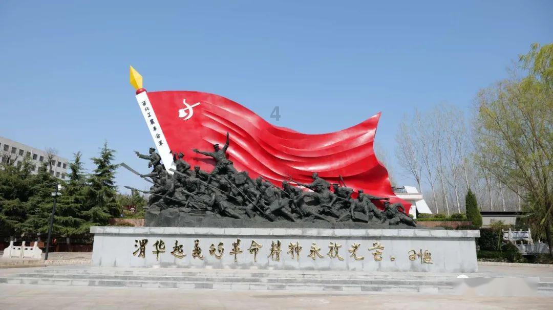 《凡人修仙传》狐三藏拙,石穿空起疑心,寻宝小组各有算计