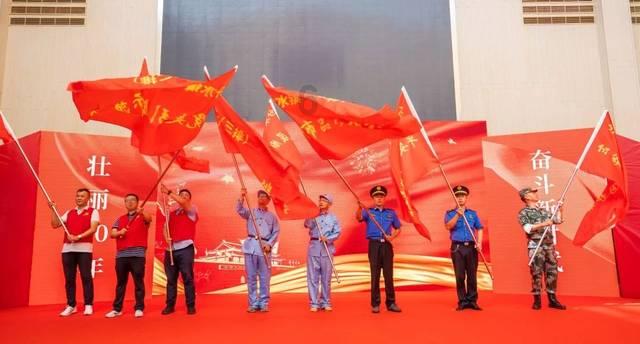 召唤神龙万宁版祖龙