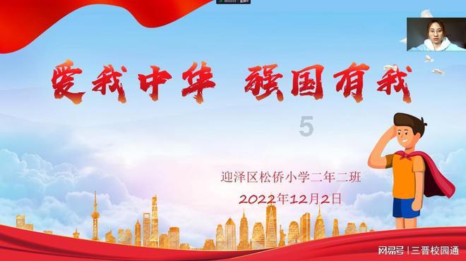 四季时尚的沫沫