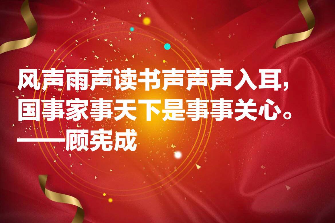 翻转立方体