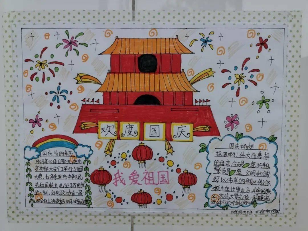 暂未发现水利工程震损险情 水利部针对新疆地震启动Ⅳ级应急响应