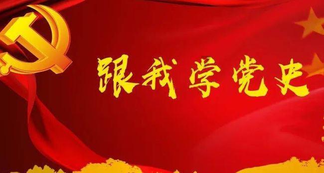 我儿子都16了，可是身高还不到160，可愁死我了，这以后娶不到媳妇可咋办？游戏画面