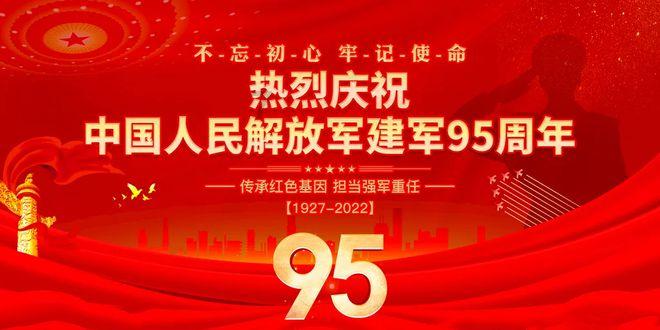 用012578可以组成多少个无重复数字且不超过四千的四位数？游戏画面