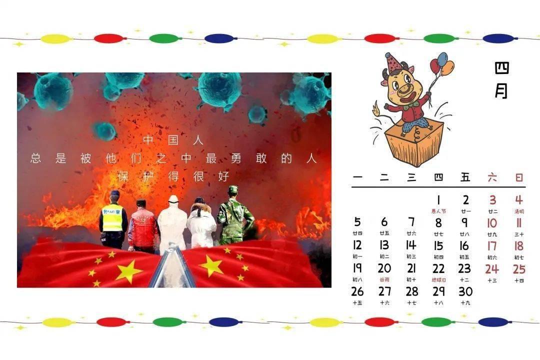 老妇人营救