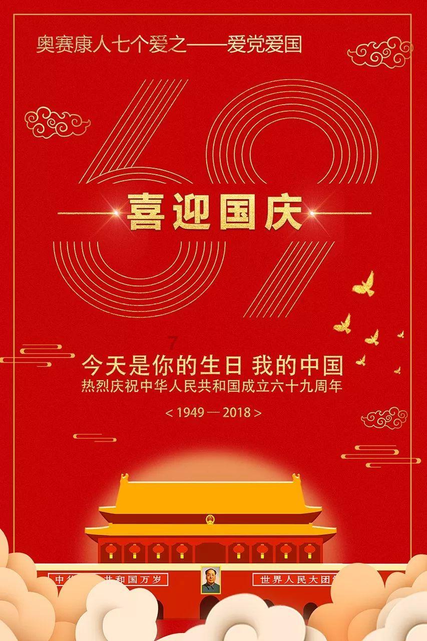 应急管理部有关负责人赶赴江西新余指导火灾救援处置