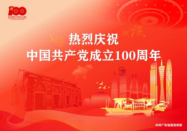 男子造谣“女厕有变态青年”,已被警方依法行政处罚