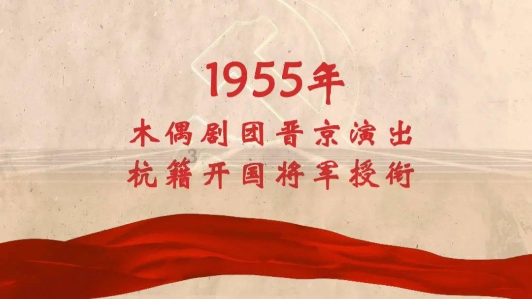 豆娃勇士
