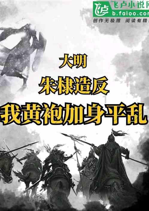 销量领先，技术更领先，现在的中国车，合资高攀不起？
