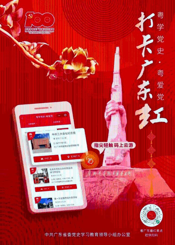 人工智能生成内容属性判断关键在于独创性