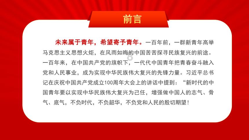 花旗中国个人信用卡5月6日起将停止交易功能