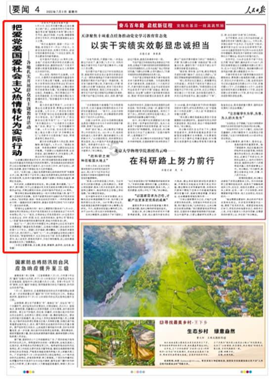 为什么有的男生对我不够温柔体贴?-知识星球平台