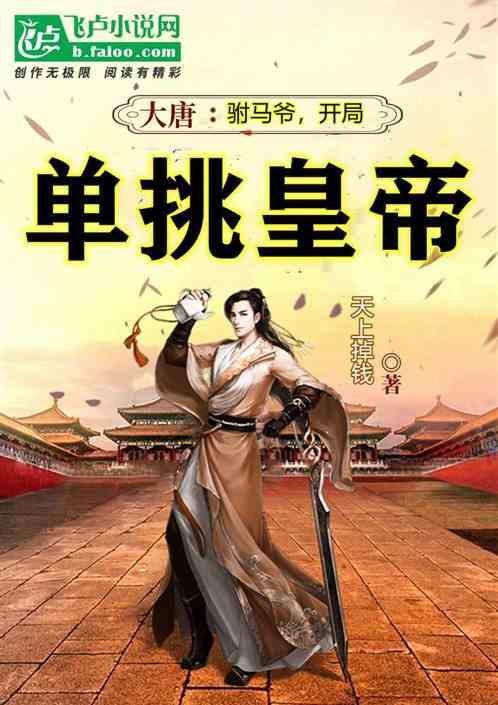 春节归家,十堰火车站旅客行囊里装着哪些故事?
