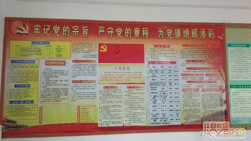 美图秀秀下载2023最新版