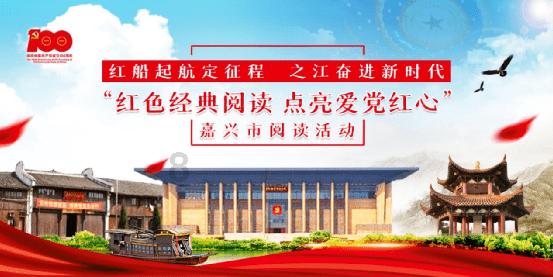 逃离未知丛林2