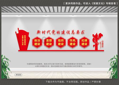 花甲怎么炒好吃？游戏画面