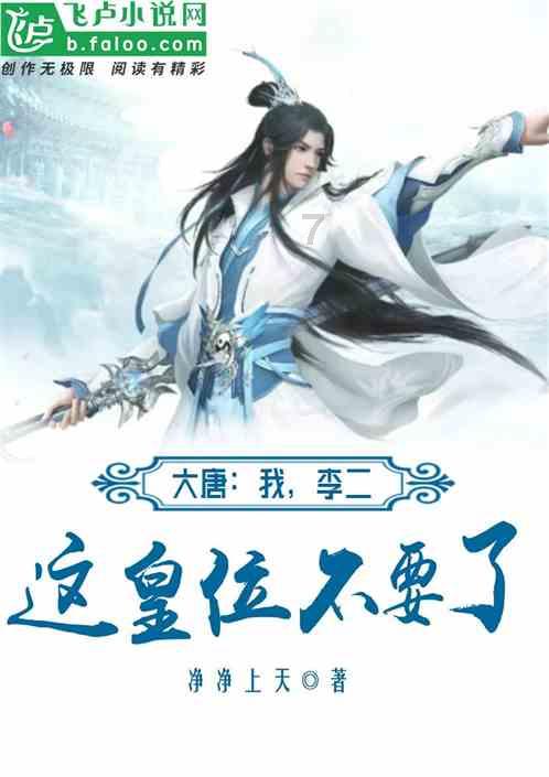 拳击俱乐部