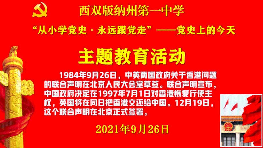 次元喵