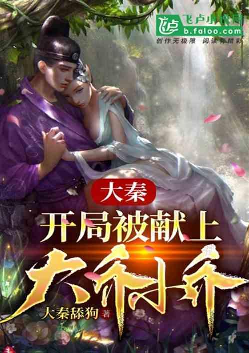 88影视