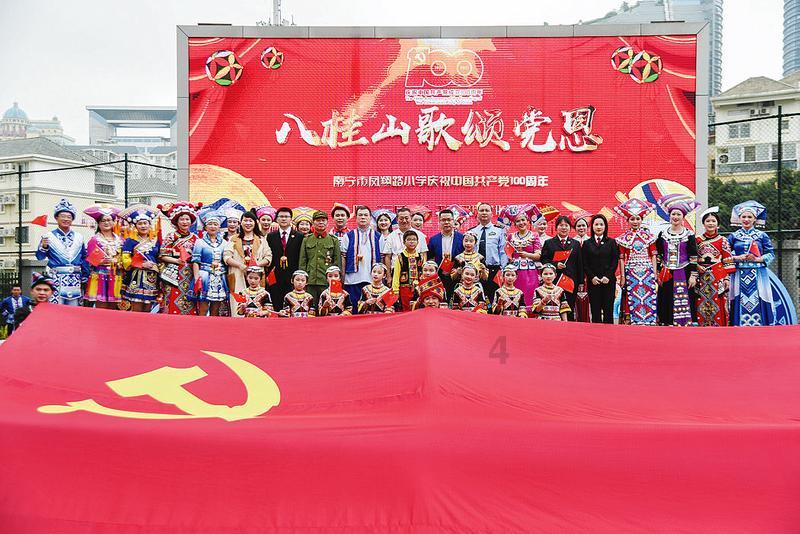 奔跑吧兄弟大冒险2